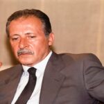 PAOLO BORSELLINO